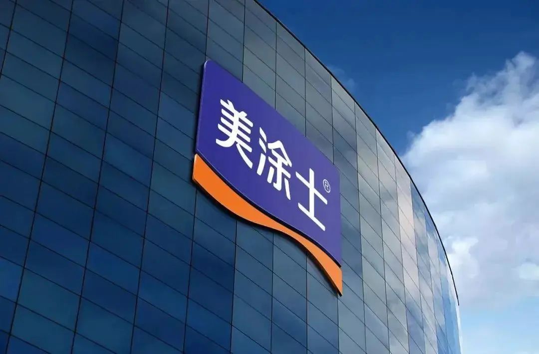 不朽情缘(中国)官方网站入口