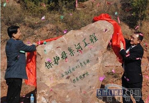 不朽情缘(中国)官方网站入口