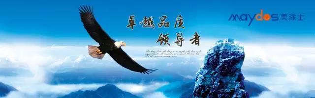 不朽情缘(中国)官方网站入口