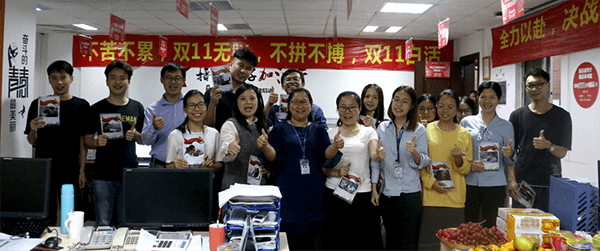 不朽情缘(中国)官方网站入口