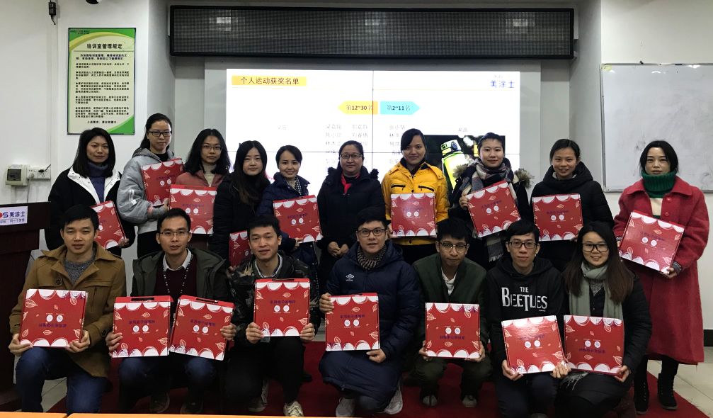 不朽情缘(中国)官方网站入口