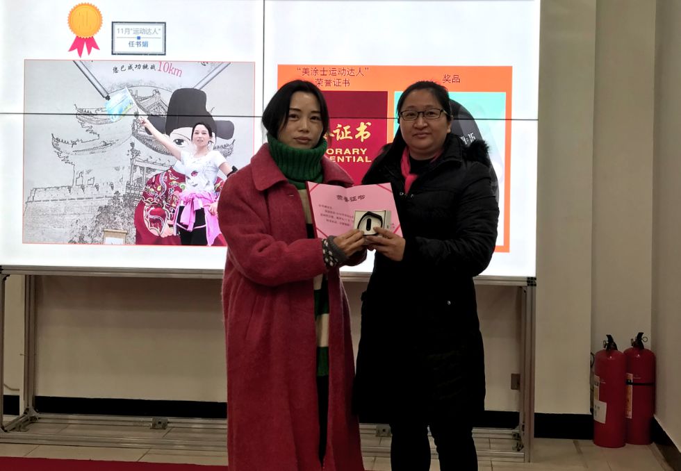 不朽情缘(中国)官方网站入口