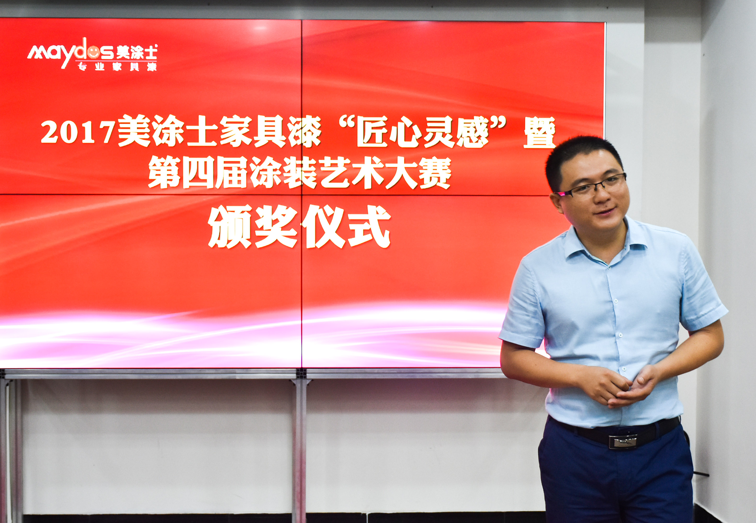 不朽情缘(中国)官方网站入口