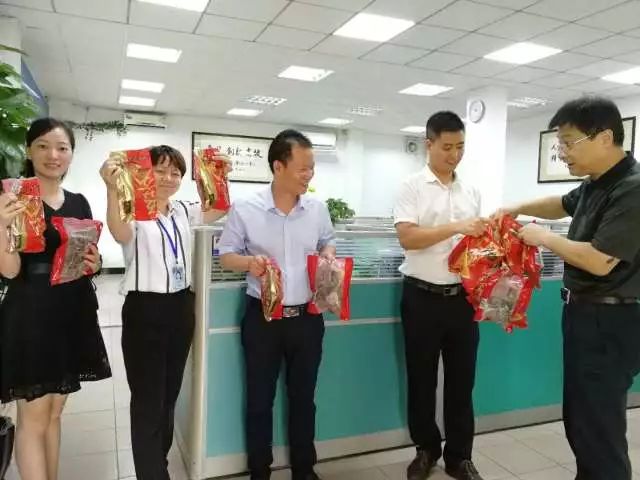 不朽情缘(中国)官方网站入口