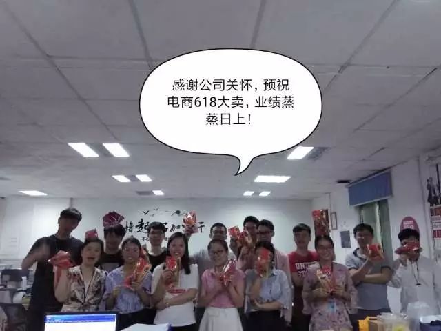 不朽情缘(中国)官方网站入口