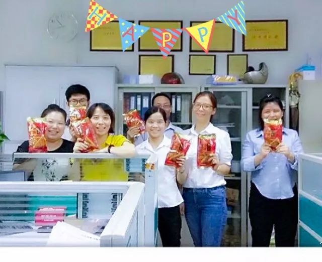 不朽情缘(中国)官方网站入口
