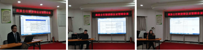 不朽情缘(中国)官方网站入口