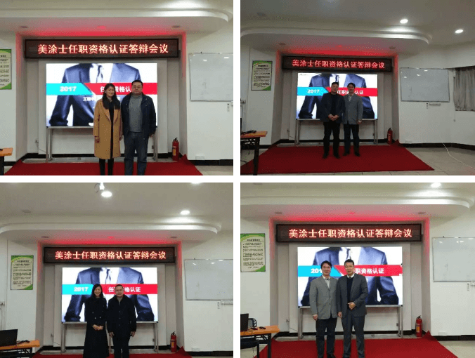 不朽情缘(中国)官方网站入口