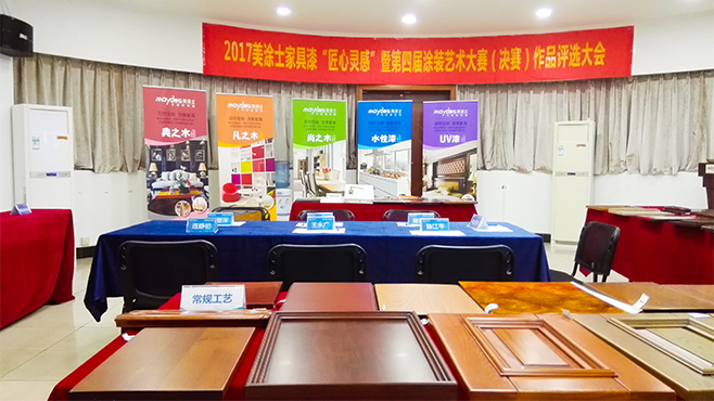 不朽情缘(中国)官方网站入口