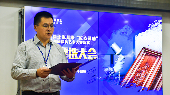 不朽情缘(中国)官方网站入口