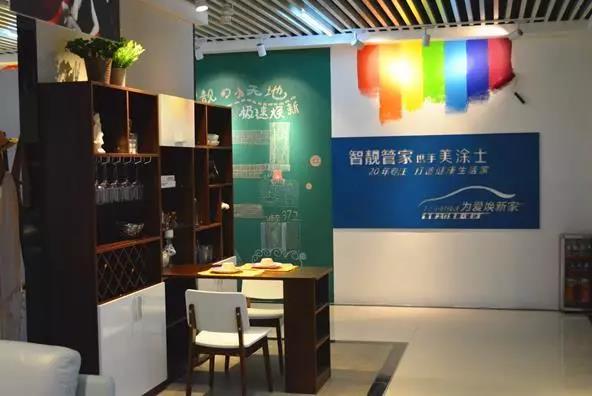 不朽情缘(中国)官方网站入口