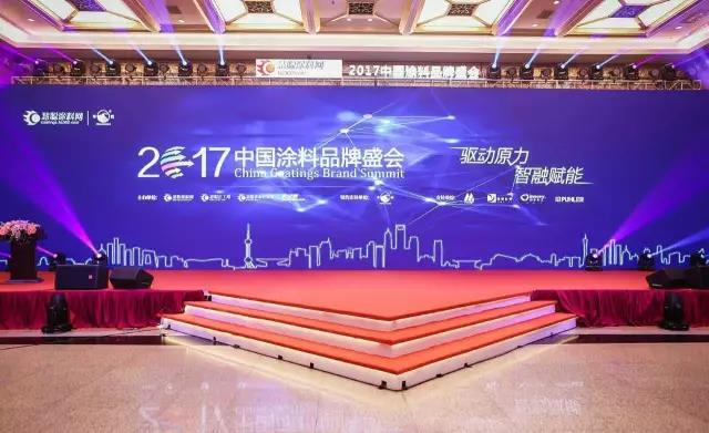 不朽情缘(中国)官方网站入口