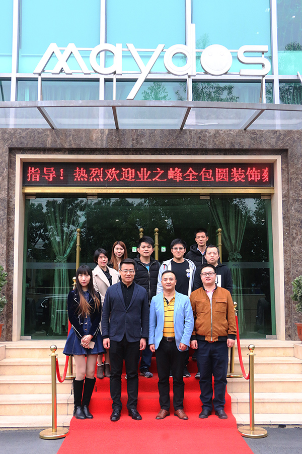 不朽情缘(中国)官方网站入口