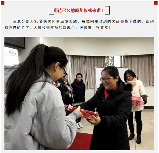 不朽情缘(中国)官方网站入口