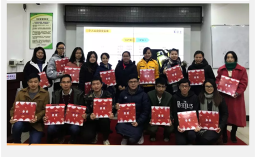 不朽情缘(中国)官方网站入口