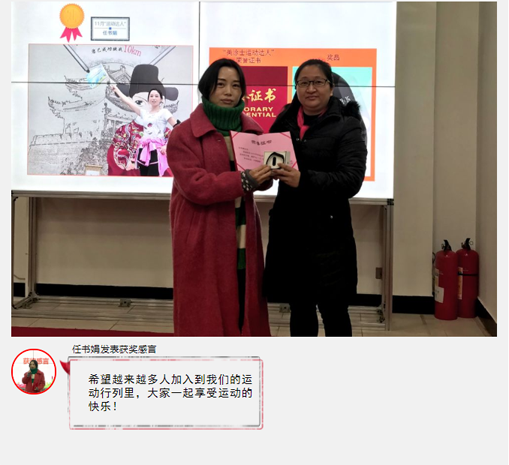 不朽情缘(中国)官方网站入口