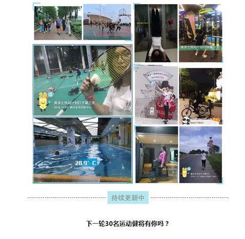 不朽情缘(中国)官方网站入口