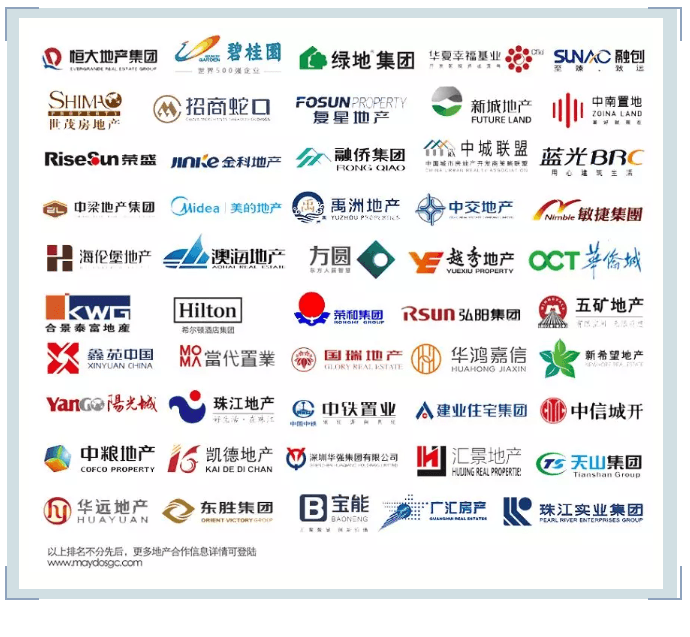 不朽情缘(中国)官方网站入口
