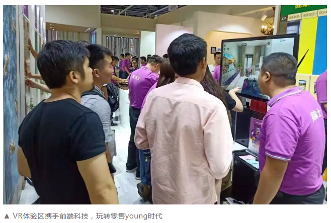 不朽情缘(中国)官方网站入口