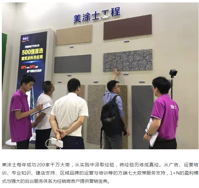 不朽情缘(中国)官方网站入口
