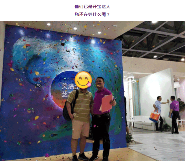 不朽情缘(中国)官方网站入口