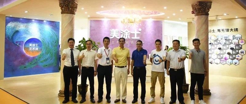 不朽情缘(中国)官方网站入口
