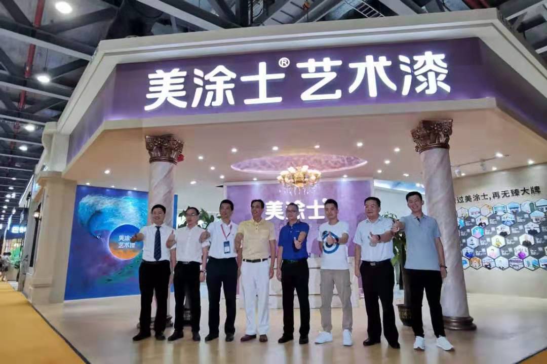 不朽情缘(中国)官方网站入口