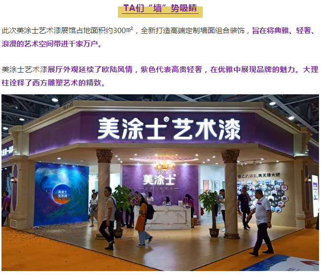 不朽情缘(中国)官方网站入口