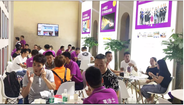 不朽情缘(中国)官方网站入口