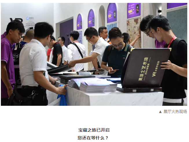 不朽情缘(中国)官方网站入口