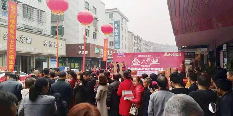 不朽情缘(中国)官方网站入口