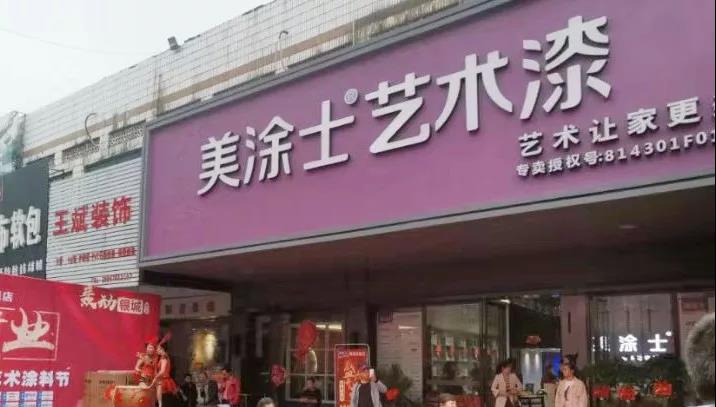 不朽情缘(中国)官方网站入口