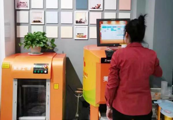 不朽情缘(中国)官方网站入口