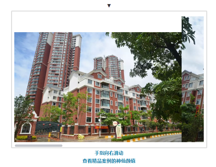 不朽情缘(中国)官方网站入口