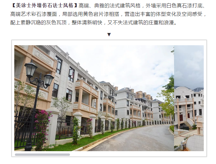 不朽情缘(中国)官方网站入口