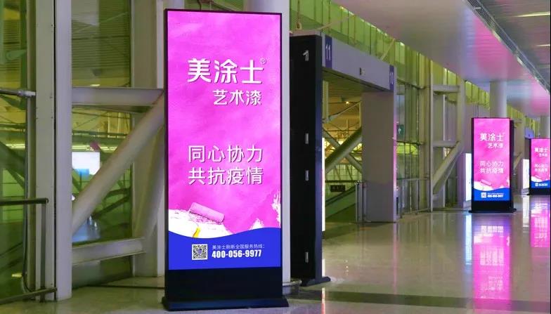 不朽情缘(中国)官方网站入口