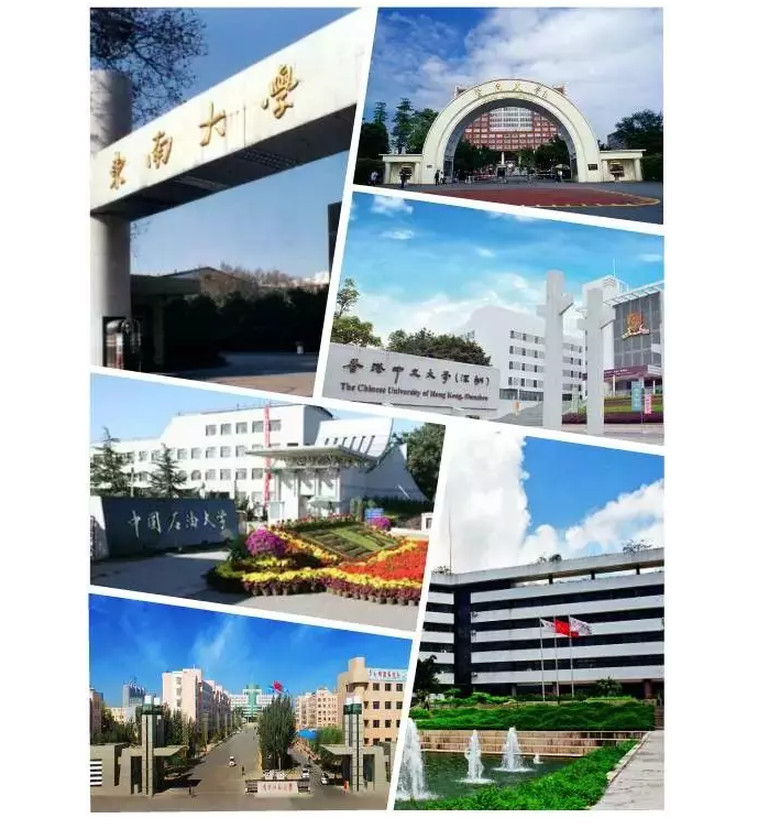不朽情缘(中国)官方网站入口
