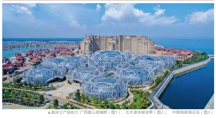 不朽情缘(中国)官方网站入口