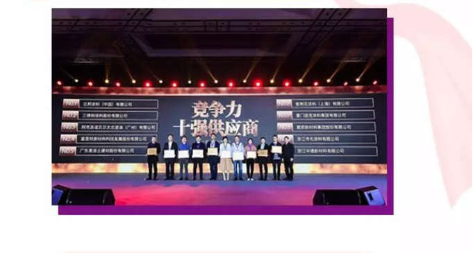 不朽情缘(中国)官方网站入口