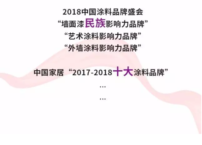 不朽情缘(中国)官方网站入口