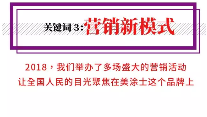 不朽情缘(中国)官方网站入口