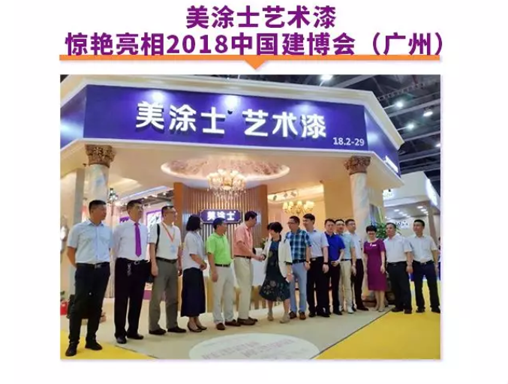 不朽情缘(中国)官方网站入口