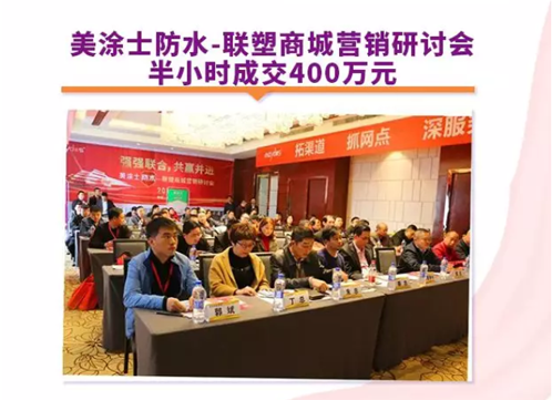 不朽情缘(中国)官方网站入口
