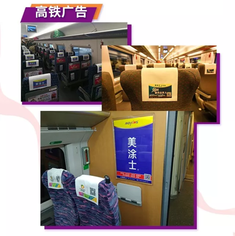 不朽情缘(中国)官方网站入口