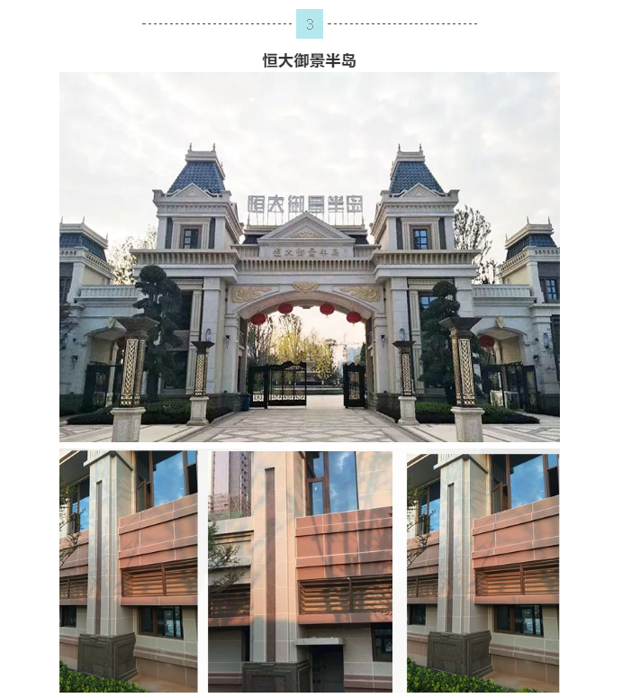 不朽情缘(中国)官方网站入口