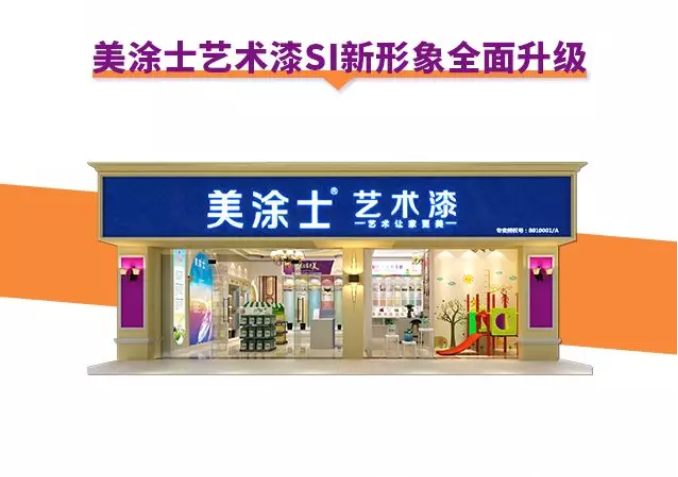 不朽情缘(中国)官方网站入口