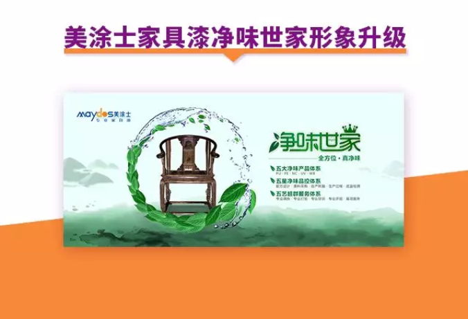 不朽情缘(中国)官方网站入口