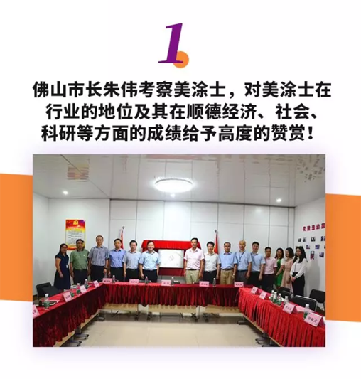不朽情缘(中国)官方网站入口