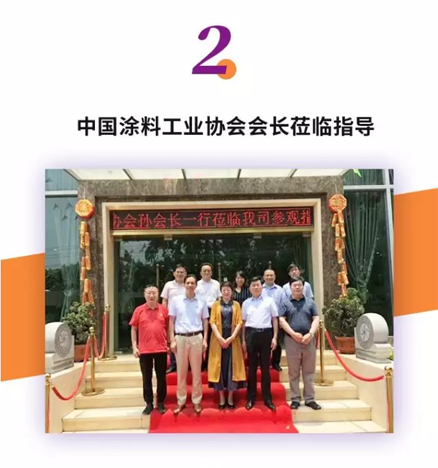 不朽情缘(中国)官方网站入口