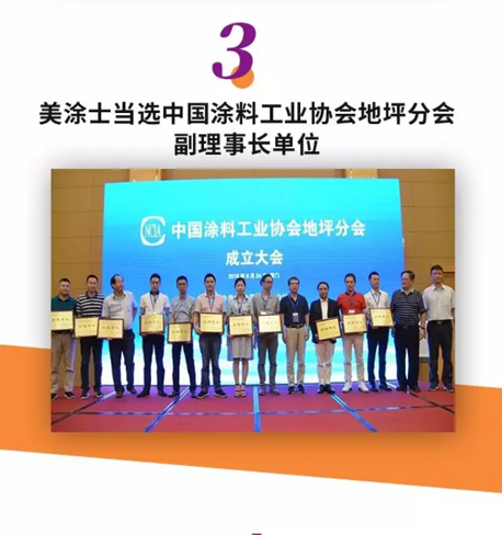 不朽情缘(中国)官方网站入口